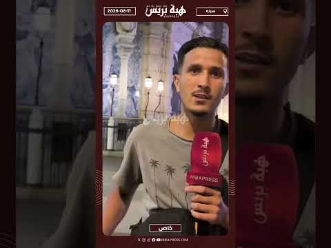 بطل مغربي في الجيدو من داخل سبتة المحتلة: عندنا دراري مزيانين ولكن ماكاينش لي يدعمهم