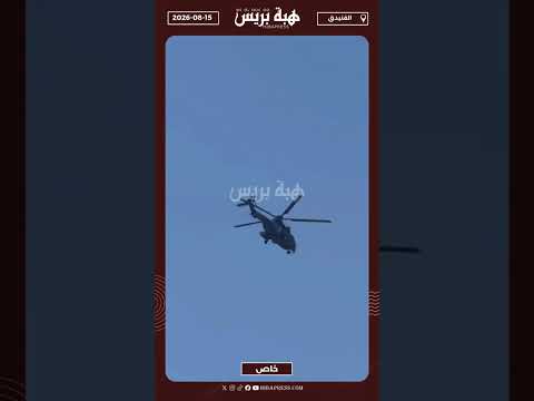 عملية أمنية تمشيطية بالفنيدق.. إيقاف مهاجرين كانوا مختبئين بالجبال والغابات