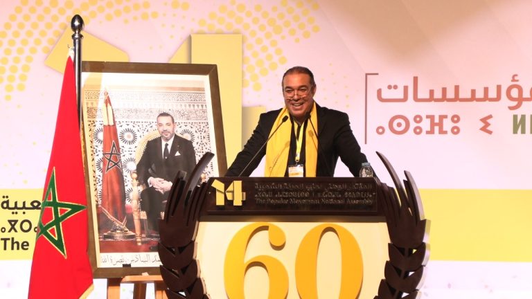 الحركة الشعبية تحسم مرشحيها بدائرتي سلا الجديدة وسلا المدينة