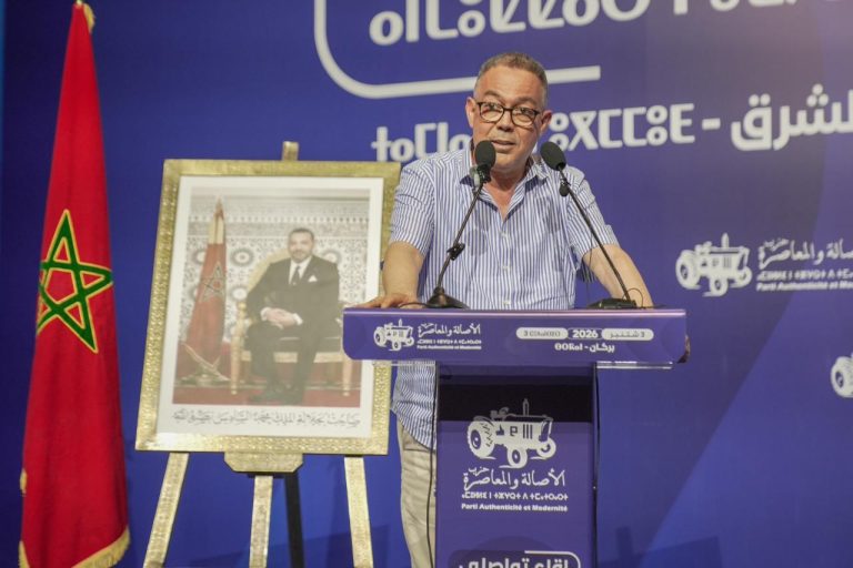 لقجع ينتقد تعثر مشاريع بركان ويطالب بمعالجة الخصاص التنموي في الجهة الشرقية