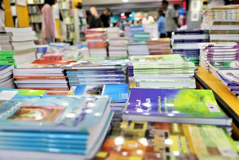 العيون.. جمعية لحماية المستهلك تطالب بالتصدي للبيع المشروط للكتب المدرسية