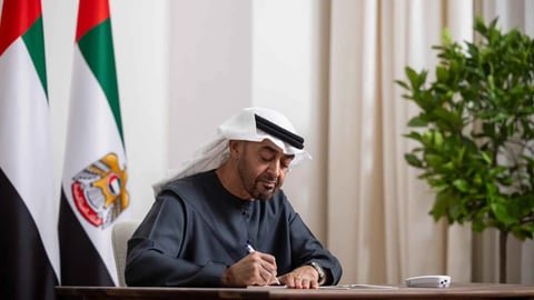 الإمارات.. عفو رئاسي عن نجل يوسف القرضاوي