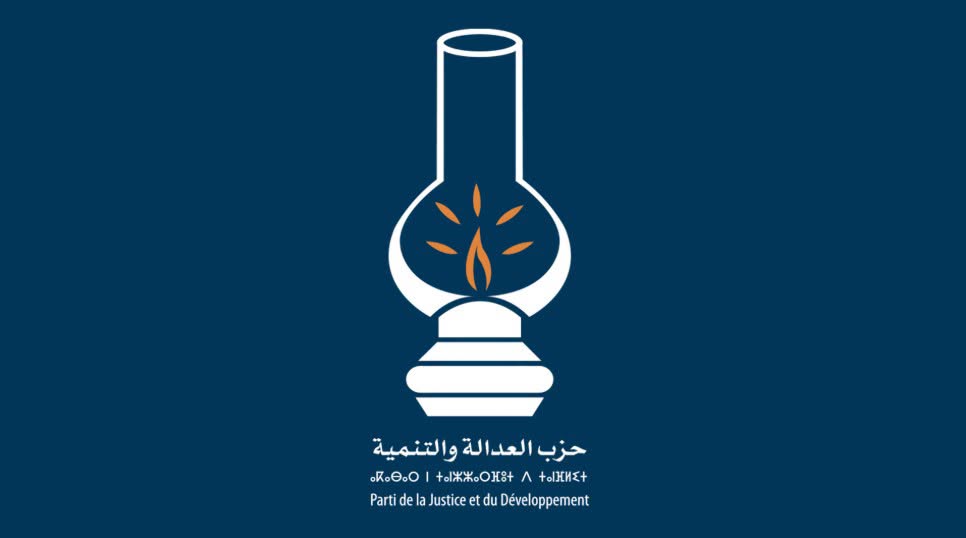العدالة والتنمية يدعو السلطات إلى التقيد بالقانون وتسليم محاضر مكاتب التصويت