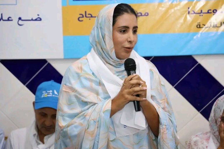 نادية بوعيدة