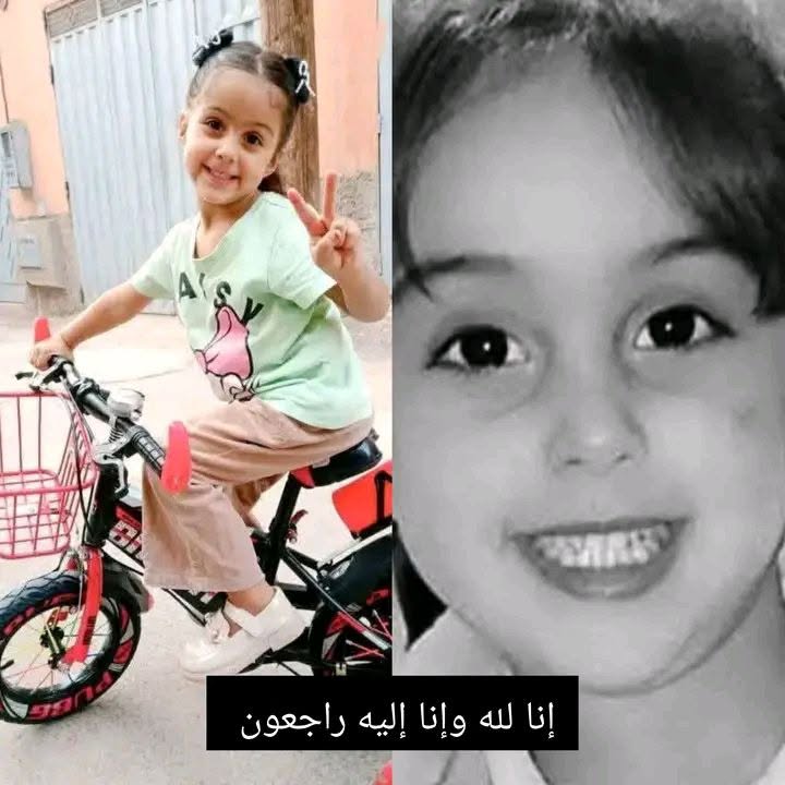 كلميم.. وفاة طفلة في الرابعة من عمرها بعد سقوطها في حفرة قرب المستشفى الجهوي
