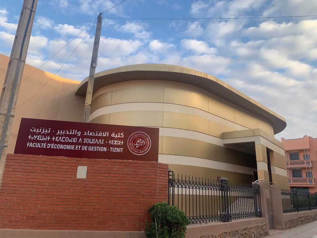تيزنيت تدخل عهد التعليم الجامعي بافتتاح كليتين تابعتين لجامعة ابن زهر