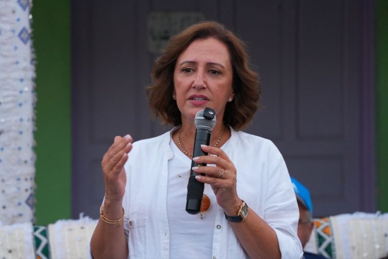 فاطمة الزهراء عمور