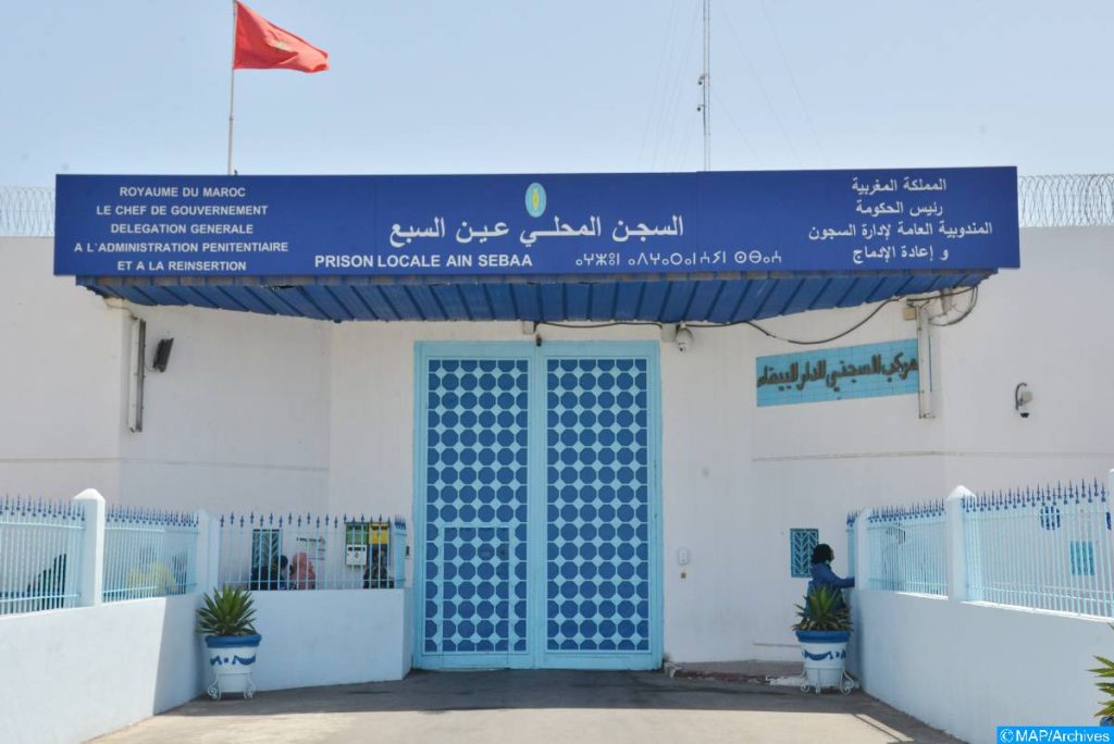 إدارة عكاشة توضح حقيقة الوضع الصحي لسجينة سقطت من سرير مرتفع
