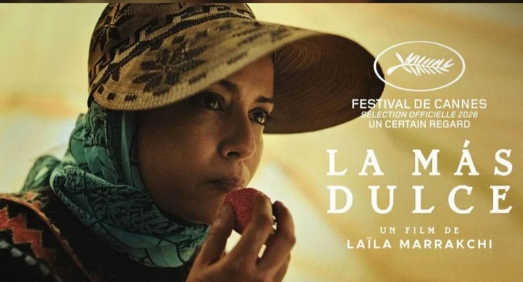 فيلم توت الأرض المغربي يشارك في سباق أوسكار 2027