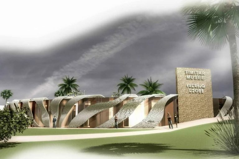 أكادير.. متحف تيميتار مشروع ملكي ينتظر الخروج من الورق