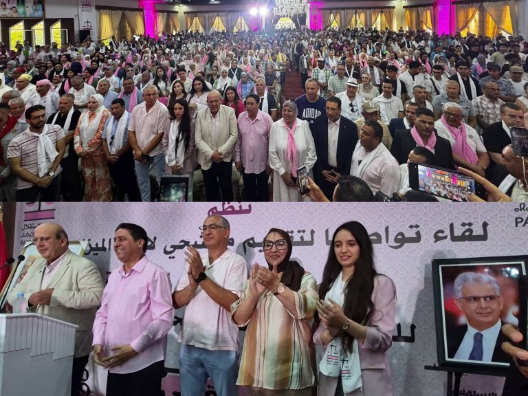 وجدة .. حزب الاستقلال يجدد التعبئة ويعرض حصيلته وبرامجه لتشريعيات 2026 ​