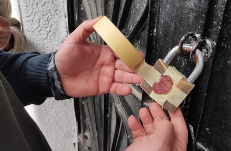 أكادير.. إغلاق محل للشيشا بعد هجوم بالكريموجين