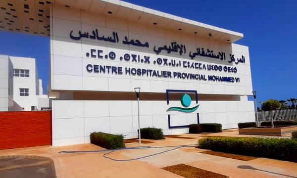 وفاة حارس أمن أثناء أداء واجبه .. استنفار أمني بمستشفى محمد السادس بالحسيمة