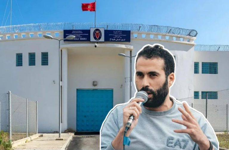 عائلة أحمجيق ترد على إدارة سجن طنجة 2: إضرابه عن الطعام بسبب ظروف الدراسة