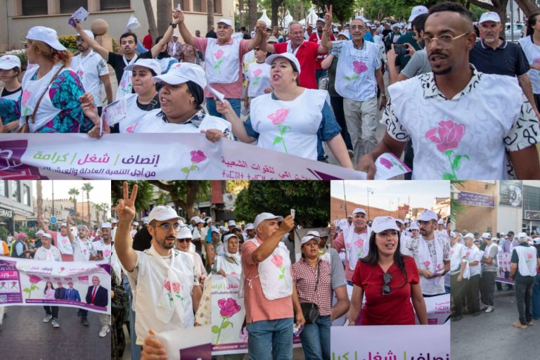 عمر أعنان يعطي انطلاق الحملة الإنتخابية لحزب «الوردة» بوجدة انجاد