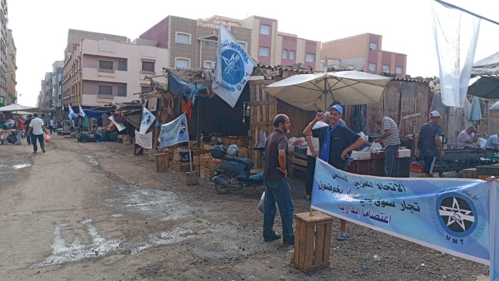 الناظور: تجار سوق بني أنصار يصعدون الاحتجاج.. وأسئلة حول تدبير الشأن المحلي في مدينة حدودية