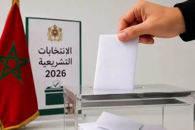 جرسيف.. 273 مكتباً للتصويت و28 مكتباً مركزياً استعداداً لانتخابات 23 شتنبر