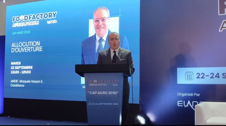 الدار البيضاء تجمع فاعلي الصناعات الغذائية والتعبئة والتغليف