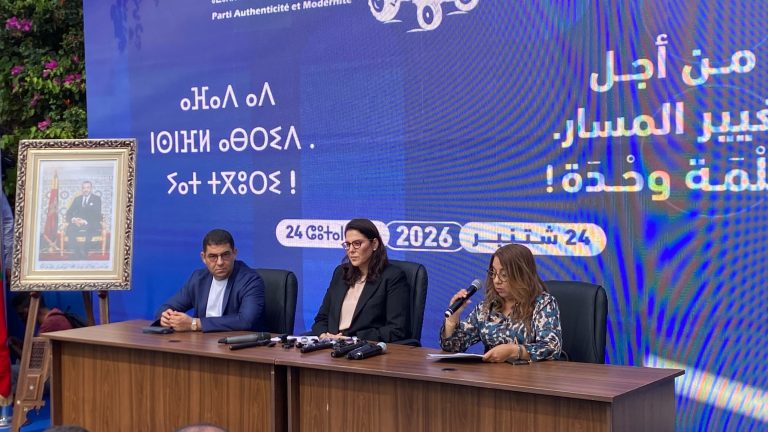 المنصوري عن إمكانية تعيينها رئيسة للحكومة: «سيكون لي شرف كبير»