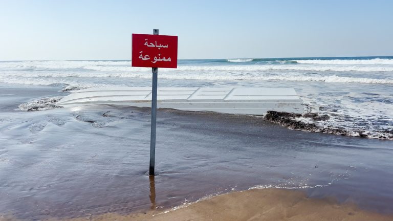 مدام شوال.. البحر يلفظ «زودياك» ويثير شبهة الهجرة غير النظامية
