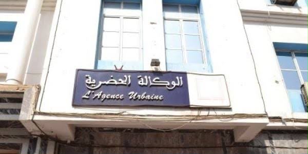 الناظور.. عصبة حقوق الإنسان تدق ناقوس الخطر بسبب تعقيدات رخص البناء والتضييق الإداري