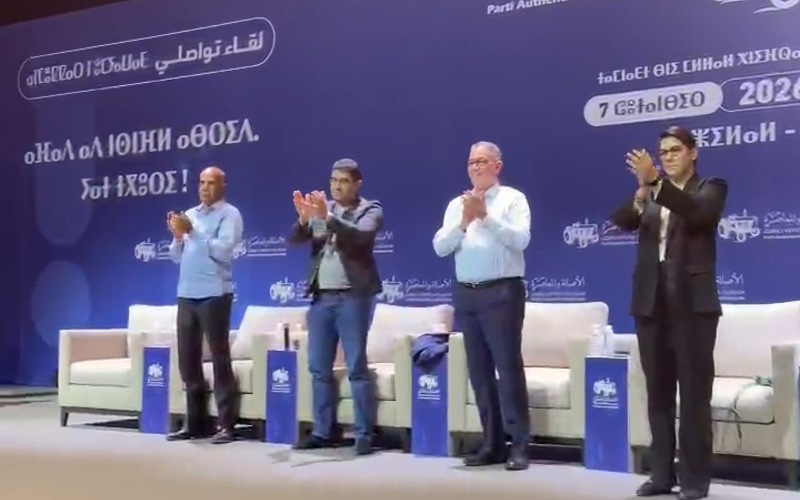 المنصوري وبنسعيد ولقجع وكودار يحظون باستقبال كبير في أزيلال