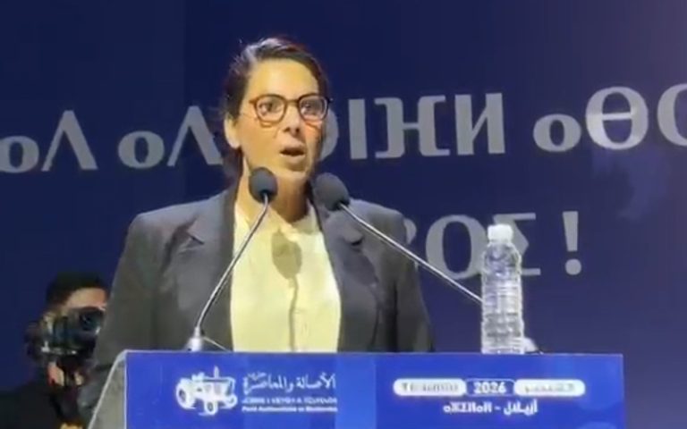 المنصوري: المواطن أولا في العمل السياسي للحزب