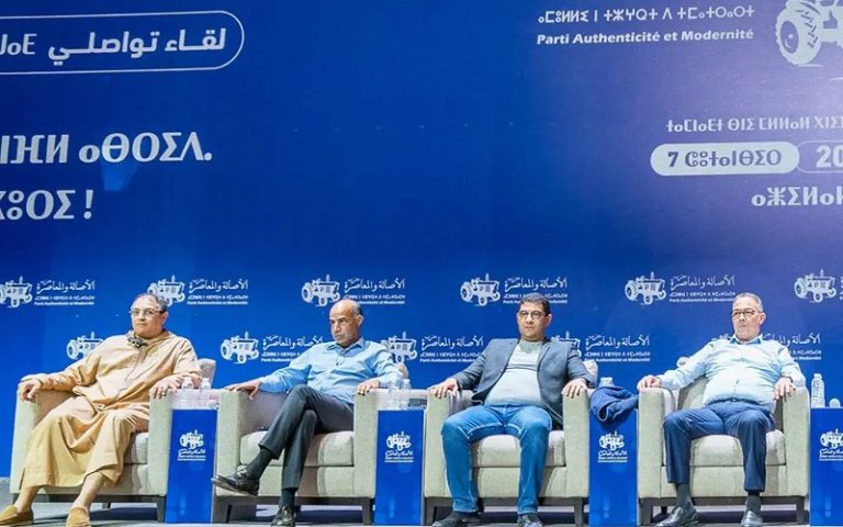 غلاء الأسعار.. البـام يقترح إعادة تنظيم أسواق الجملة ومحاصرة الوسطاء