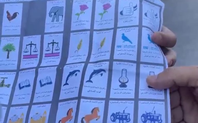 طنجة.. ارتفاع عدد الموقوفين في واقعة التلاعب بأوراق انتخابية إلى 4 أشخاص