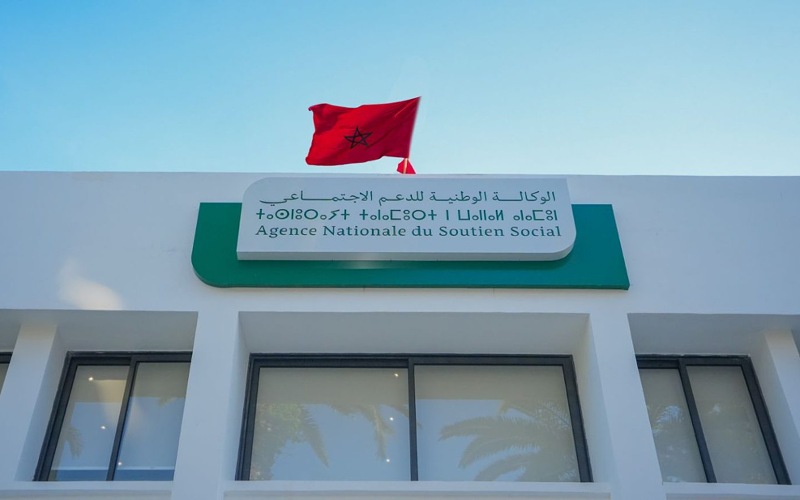الوكالة الوطنية للدعم الاجتماعي تخفف أعباء الدخول المدرسي على الأسر