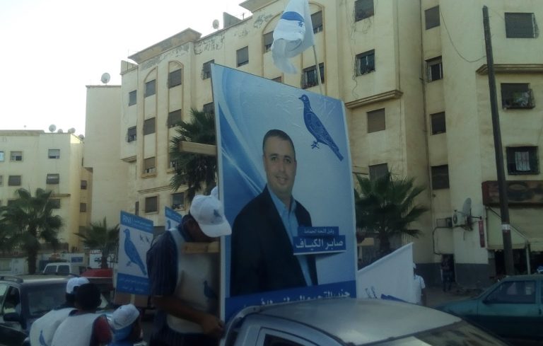 نتائج جزئية.. الأحرار يكتسح مؤقتا ثلاث مكاتب تصويت بجماعة جاقمة دائرة برشيد