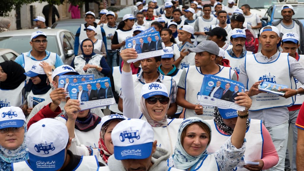 نتائج جزئية.. البام يتقدم بعدد من مكاتب التصويت القروية بجماعة مديونة