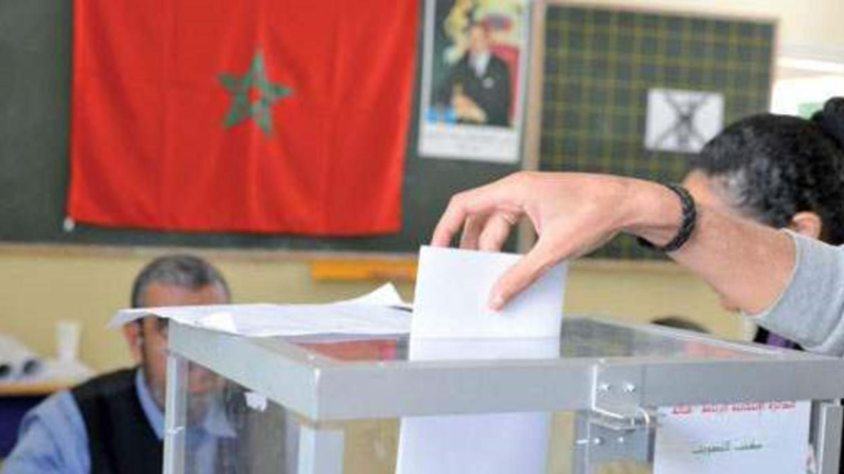 نتائج أولية ببوجدور.. الاستقلال أولاً والبام ثانياً بعد فرز 80% من الأصوات