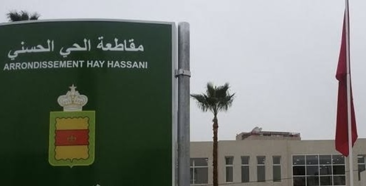 رفض توقيع محضر بالمكتب 176 بالحي الحسني في البيضاء يثير التساؤلات