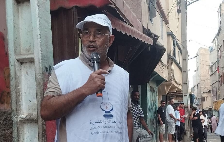 الهوايشري عن العدالة والتنمية يفوز بمقعد برلماني في دائرة النواصر