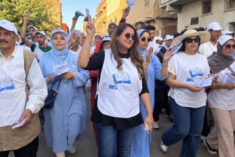 مريم وحساة