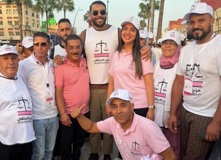 الاستقلالية سلمى العلمي تظفر بمقعد برلماني عن لائحة الدار البيضاء سطات الجهوية