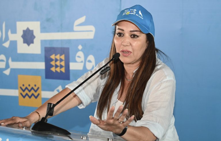 نبيلة الرميلي