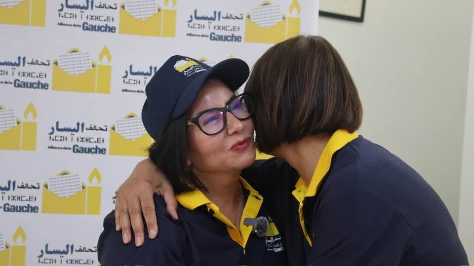 نبيلة جلال ترافق منيب للبرلمان عبر اللائحة الجهوية لتحالف اليسار