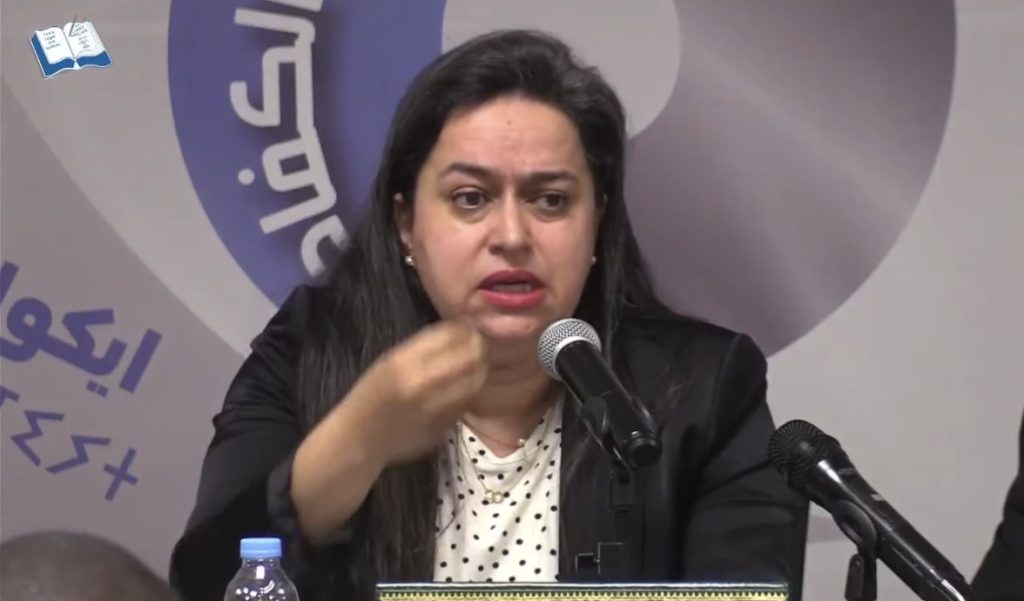 الأستاذة الجامعية دليلة الأوديي تصل البرلمان بألوان حزب التقدم والاشتراكية