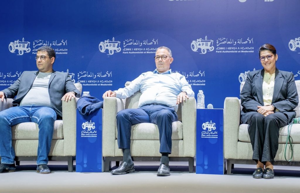 لقجع أو المنصوري أم بنسعيد.. من سيكون رئيس الحكومة الجديد؟