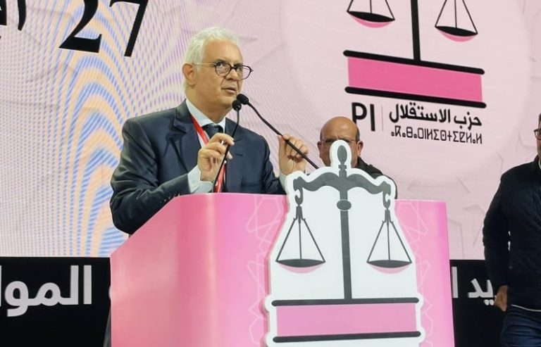 تداعيات الانتخابات.. تصدع و انشقاق داخل حزب الاستقلال بجهة الدار البيضاء سطات
