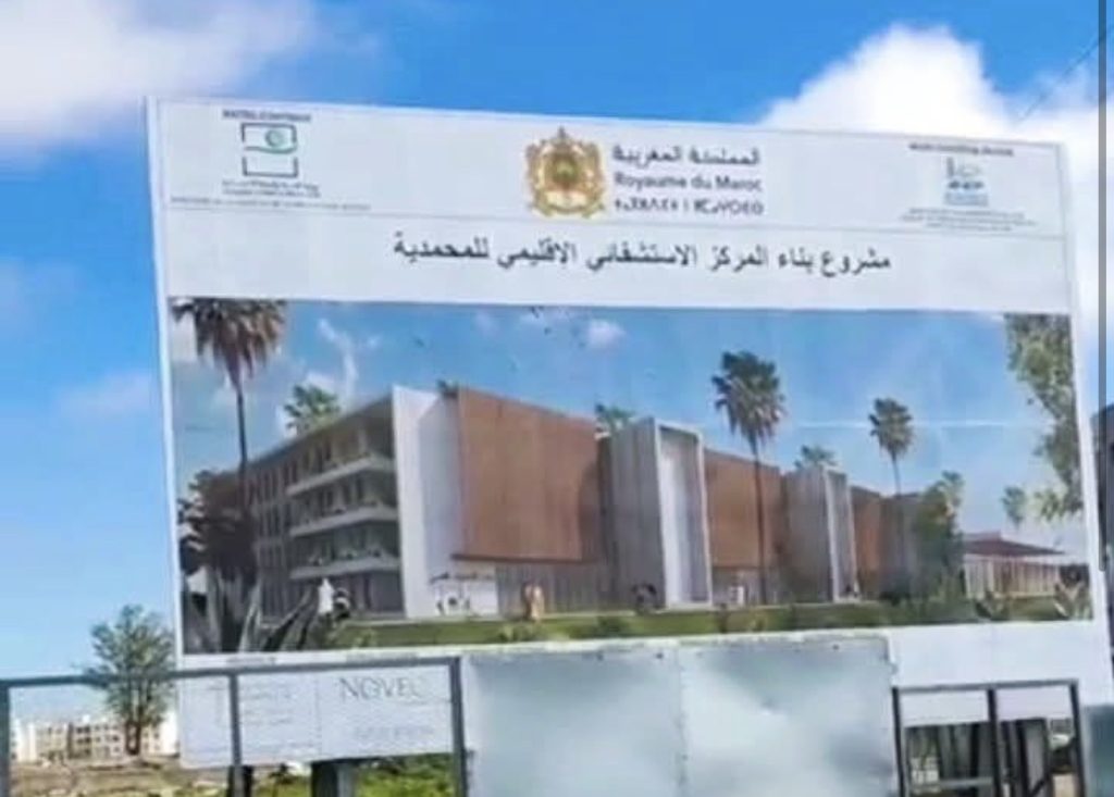 بعد طول انتظار.. الجرافات تشرع في العمل بطريق المحمدية بني يخلف