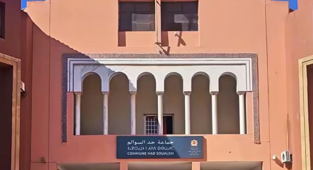 توزيع الدعم على الجمعيات يثير التساؤلات بحد السوالم قبل انعقاد مجلس الجماعة