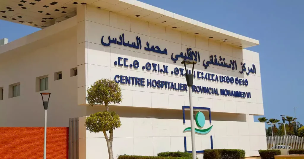 نقابة الممرضين بالحسيمة تحذر من «خصاص مهول» في الأدوية والمعدات الطبية