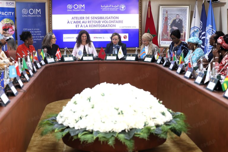 الرباط.. دعوة إلى تعزيز المعلومة والمواكبة لفائدة المهاجرين في وضعية هشاشة