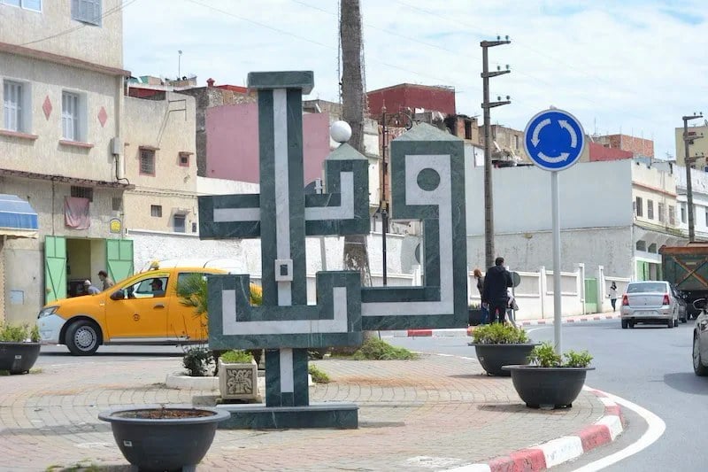 وزان.. البواري والمحرشي ولشهب يقتسمون المقاعد الثلاثة