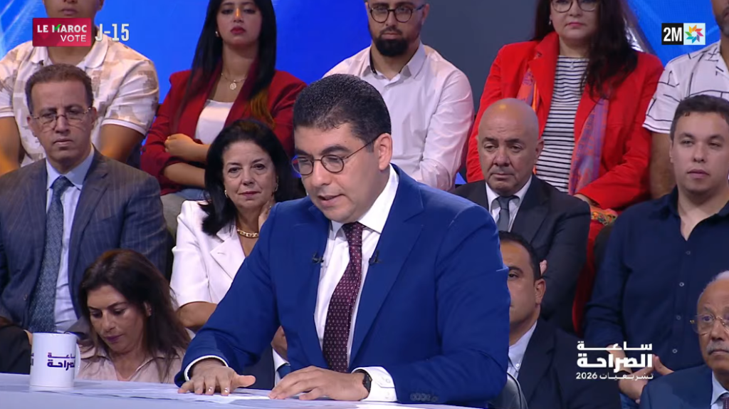 بنسعيد: نحلم أن نرى يوما ما قيادة نسائية تترأس الحكومة