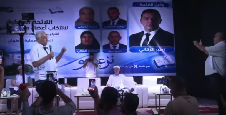 تطوان.. لقاء جماهيري حاشد لحزب الكتاب بحضوره نبيل بنعبد الله