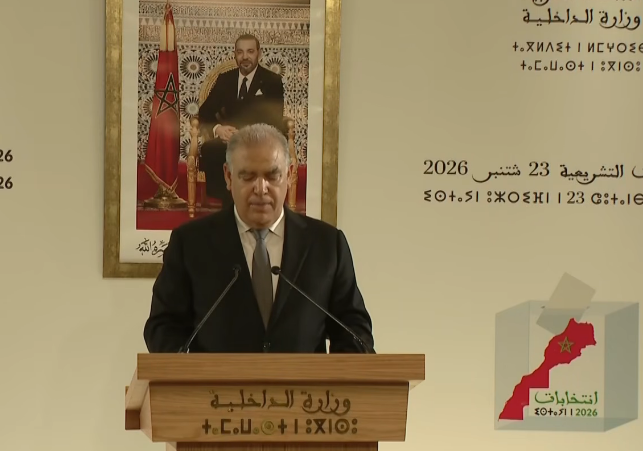 لفتيت: عملية التصويت مرت في ظروف عادية باستثناء أحداث معزولة